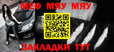 mdpv Кингисепп