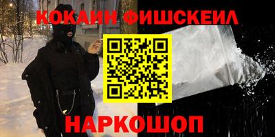 мдма Коммунар