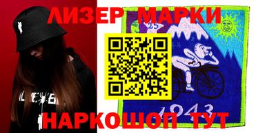 mdpv Кингисепп