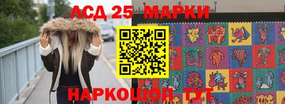стаф Кимры