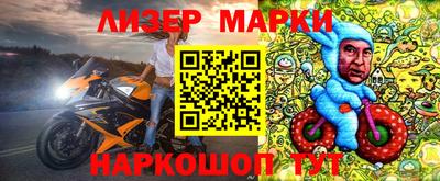 mdpv Кингисепп