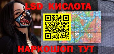 мдма Коммунар
