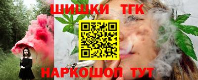 стаф Кимры