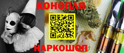 стаф Кимры