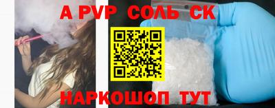 стаф Кимры