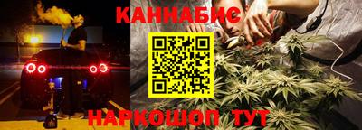 стаф Кимры