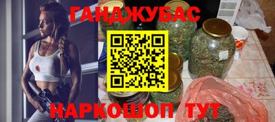стаф Кимры