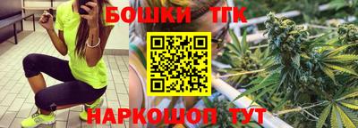 mdpv Кингисепп