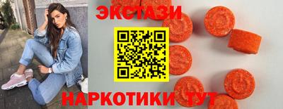 spice Кинель