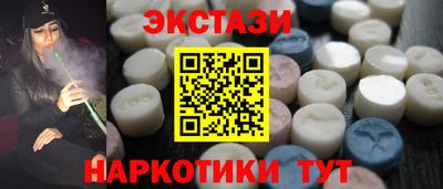 spice Кинель