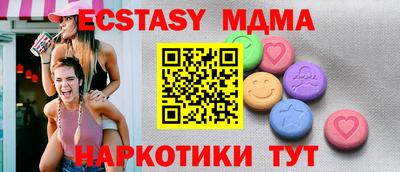 spice Кинель