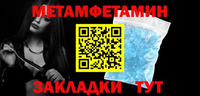 mdpv Кингисепп