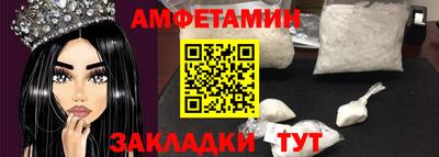стаф Кимры