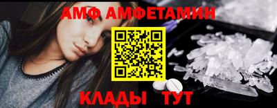 spice Кинель
