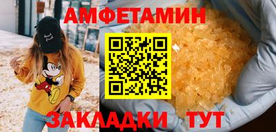 spice Кинель