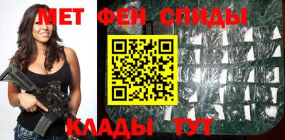 стаф Кимры