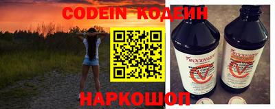 стаф Кимры