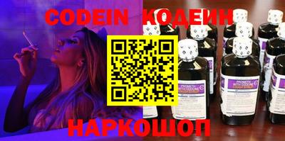 spice Кинель