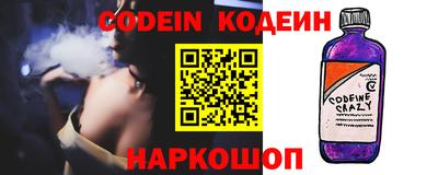 mdpv Кингисепп