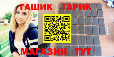 стаф Кимры
