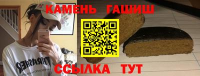 mdpv Кингисепп