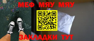 mdpv Кингисепп