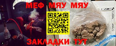 spice Кинель