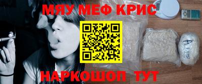 mdpv Кингисепп