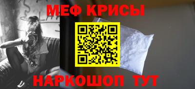 spice Кинель